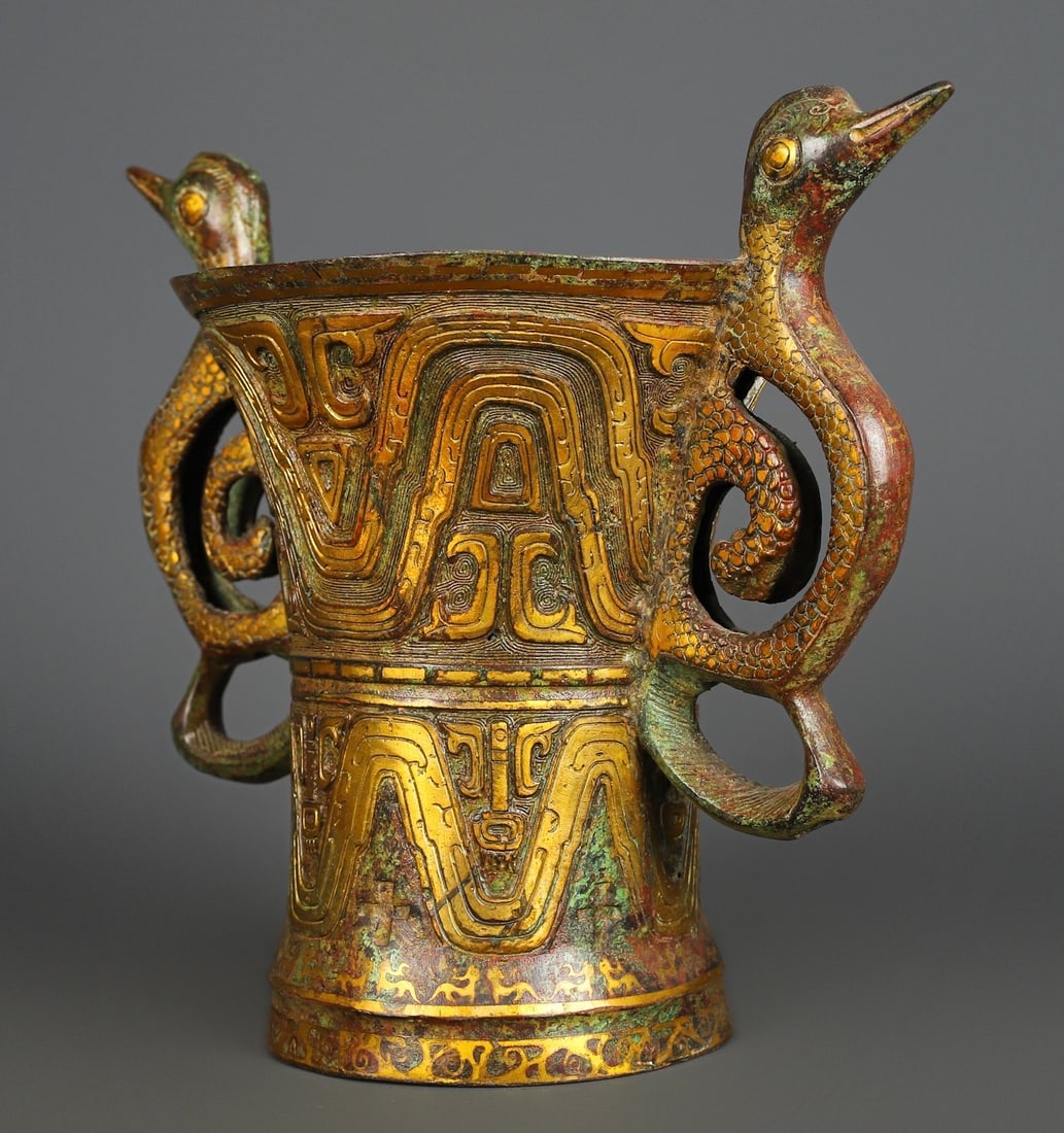 An Exquisite Bronze Double-Ears Cup - 4