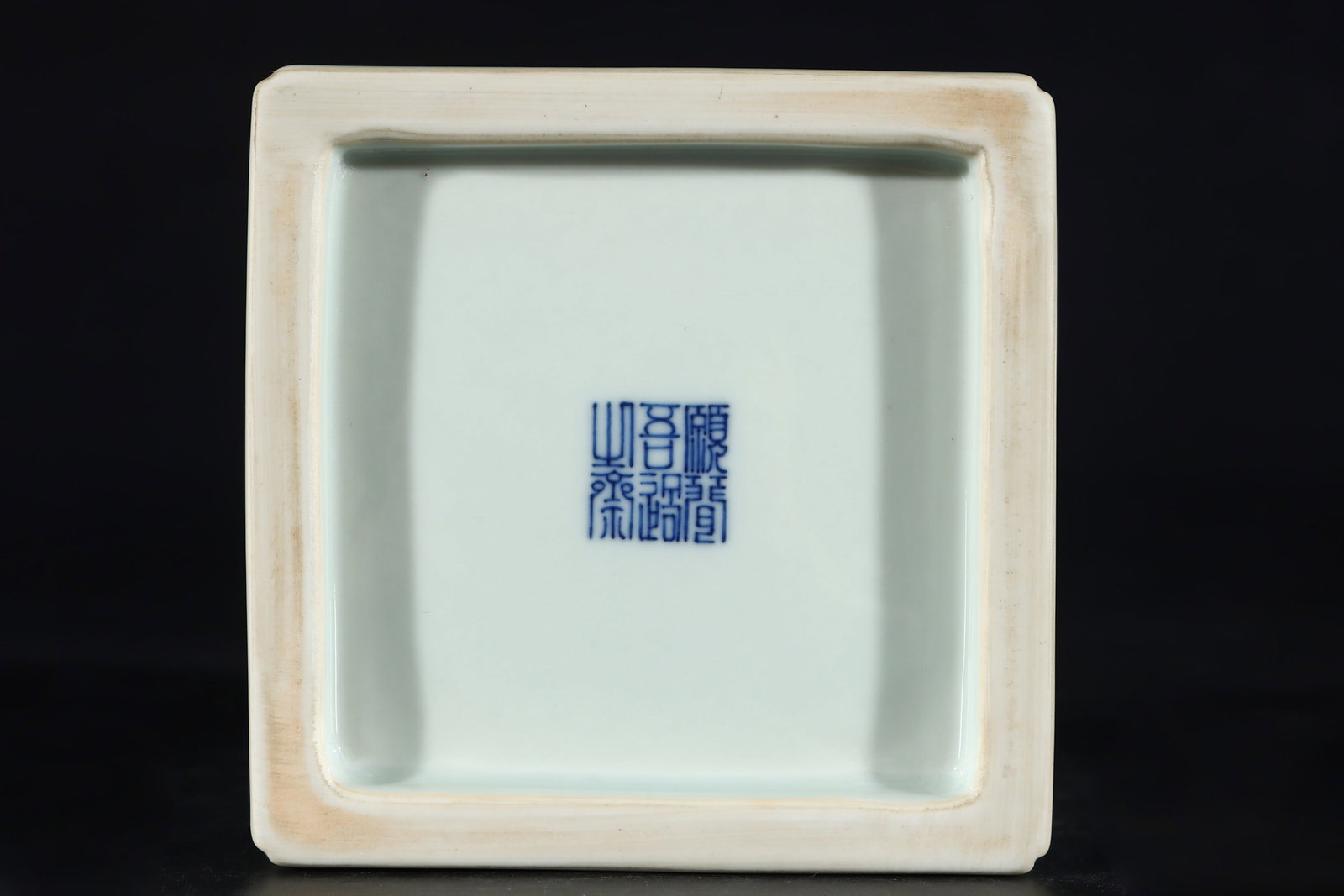 An Exquisite Blue and White Flower Pattern Brush Pot - 9