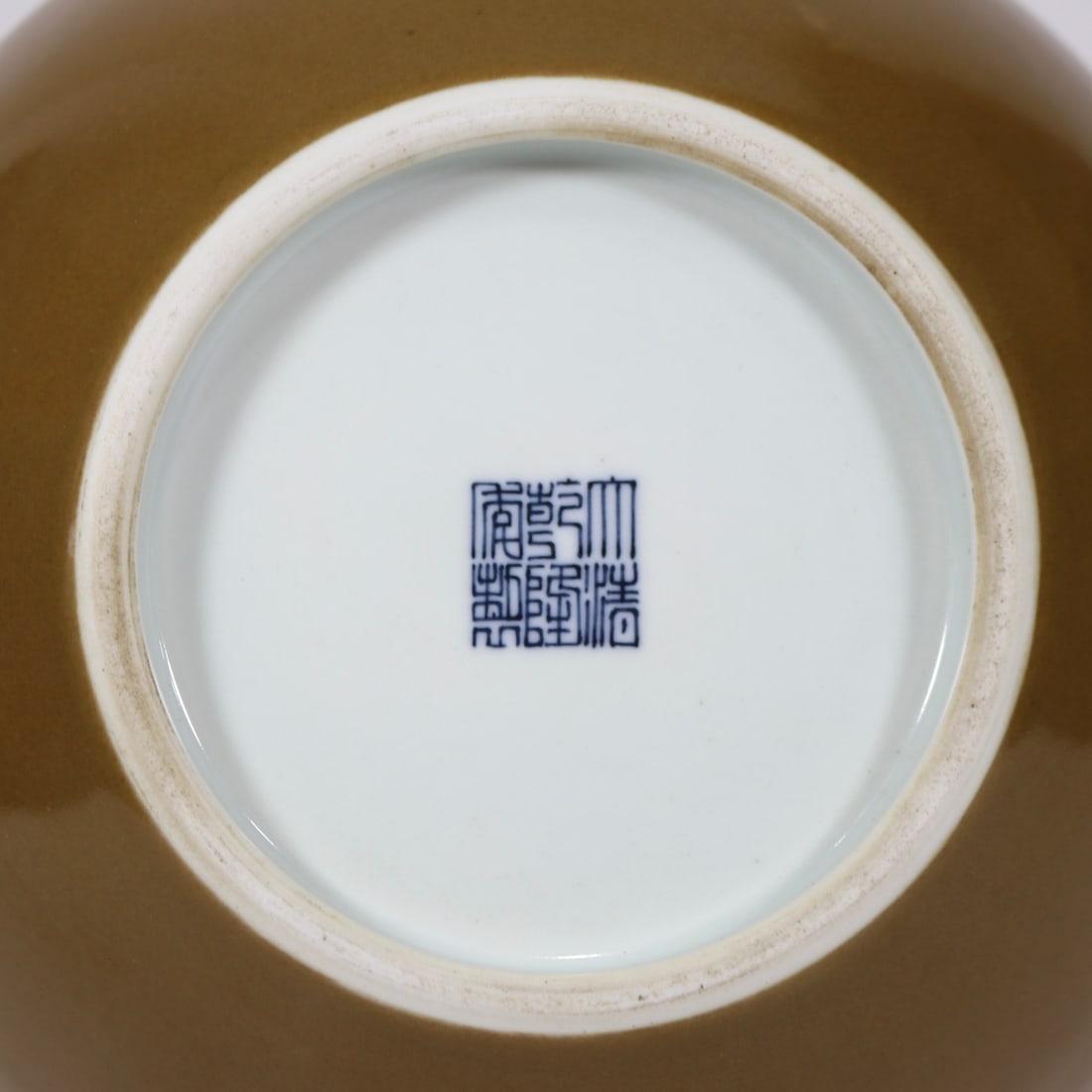 An Exquisite Teadust Glazed Vase - 5