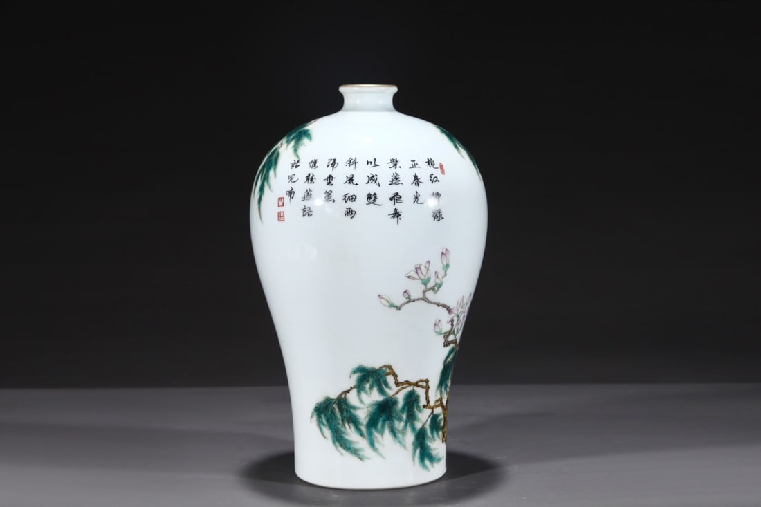 An Exquisite Famille-Rose Painted Gold Flower and Bird Pattern with poem Vase - 2