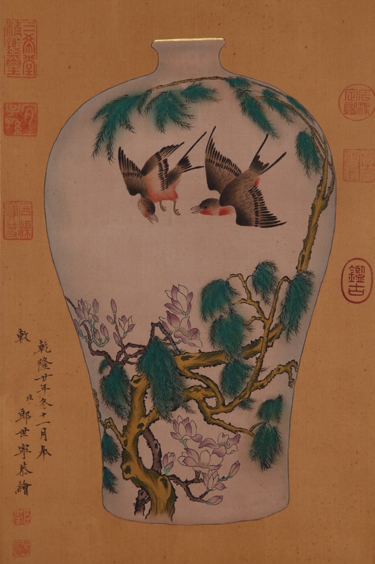 An Exquisite Famille-Rose Painted Gold Flower and Bird Pattern with poem Vase - 7