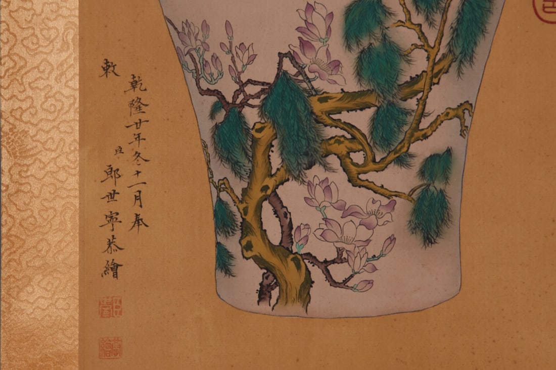 An Exquisite Famille-Rose Painted Gold Flower and Bird Pattern with poem Vase - 8