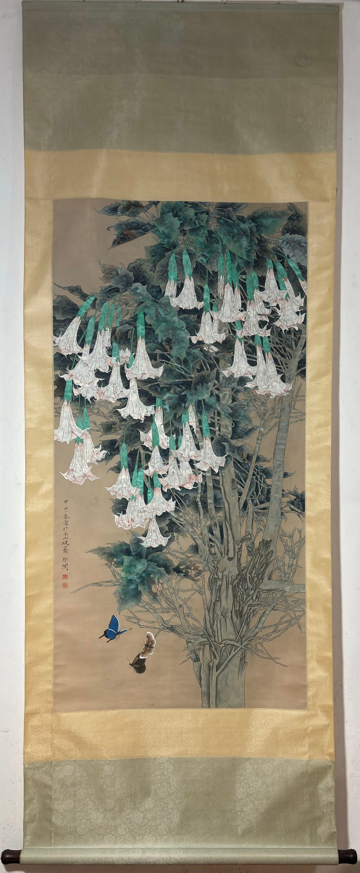 A Chinese Vertical Scroll Ink Painting of Flower and Bird on Paper: A Chinese Vertical Scroll Ink Painting of Flower and Bird on Paper Yu feian Without frame Size:53.5inx26.8in于非闇花鸟图 纸本立轴Without