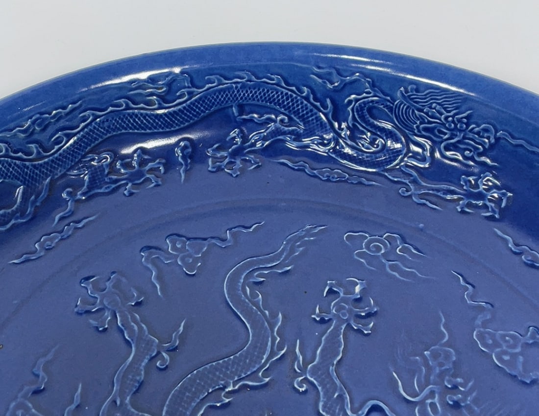An Exquisite Blue Glazed Dragon Pattern Plate - 3