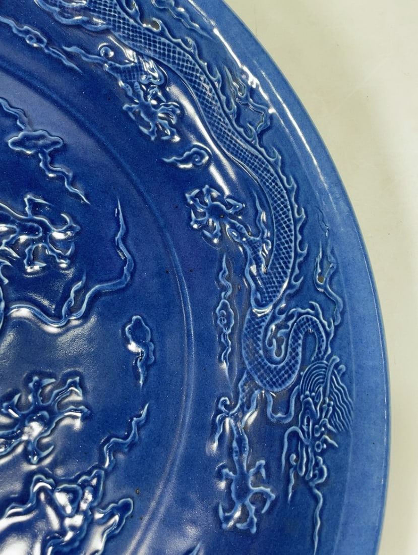 An Exquisite Blue Glazed Dragon Pattern Plate - 4