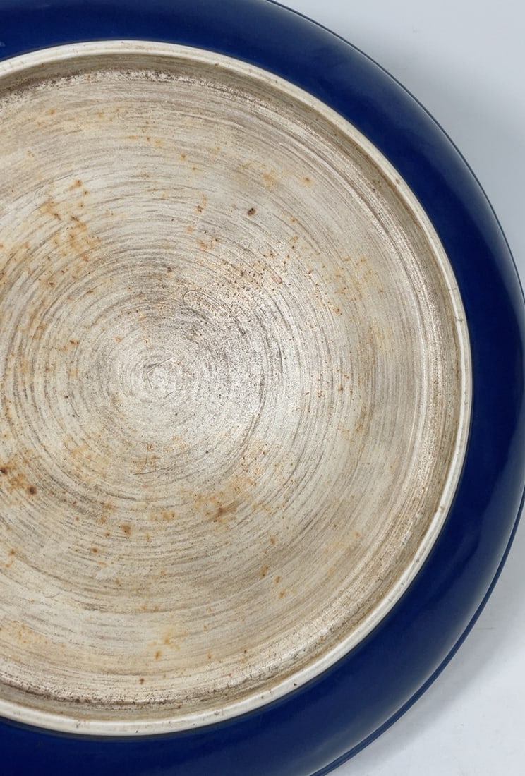 An Exquisite Blue Glazed Dragon Pattern Plate - 7