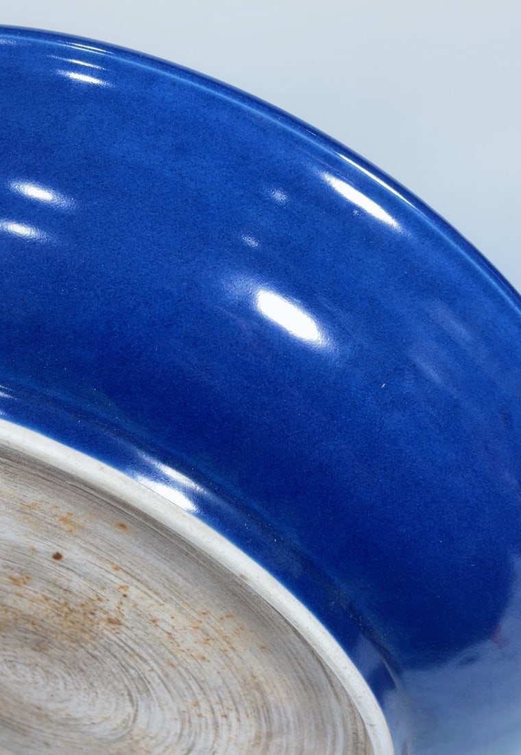 An Exquisite Blue Glazed Dragon Pattern Plate - 9