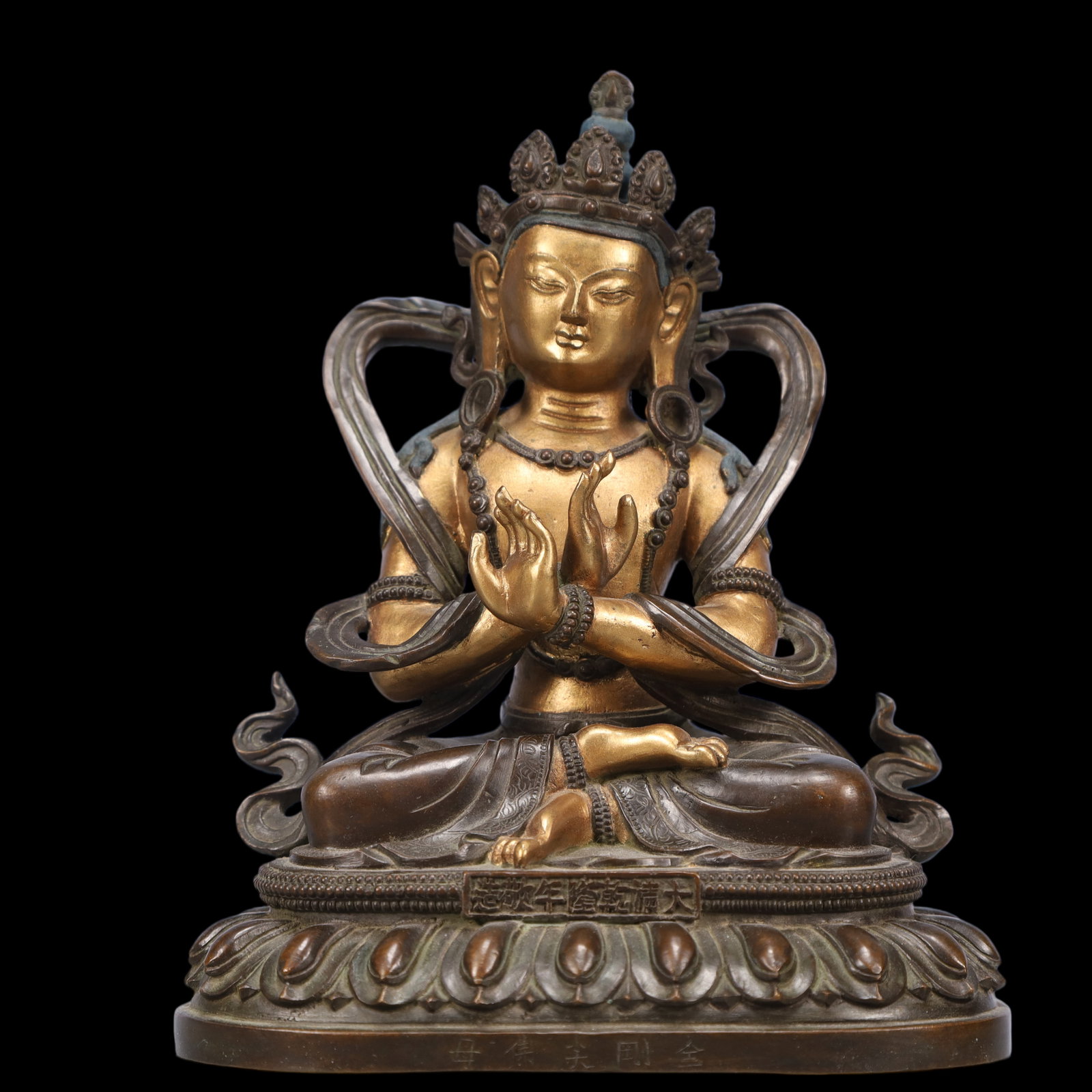 An Exquisite Gilt Bronze Buddha Statue: An Exquisite Gilt Bronze Buddha Statue Ming Dynasty, China Size:5.5inx3.9inx6.7in Weight:1750g铜鎏金长寿佛像 中国明代