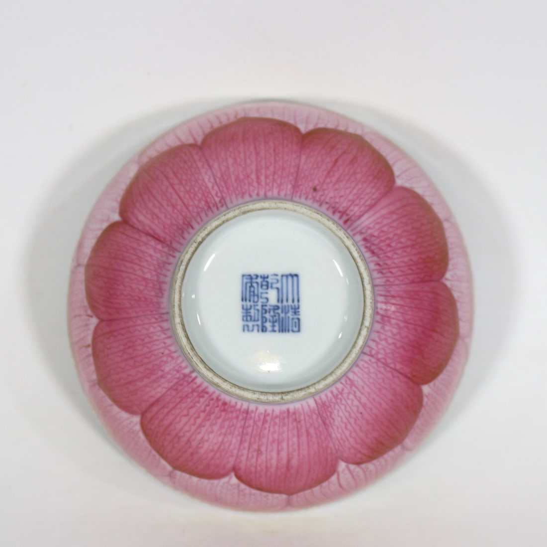 An Exquisite Famille-Rose Flower Pattern Box - 8