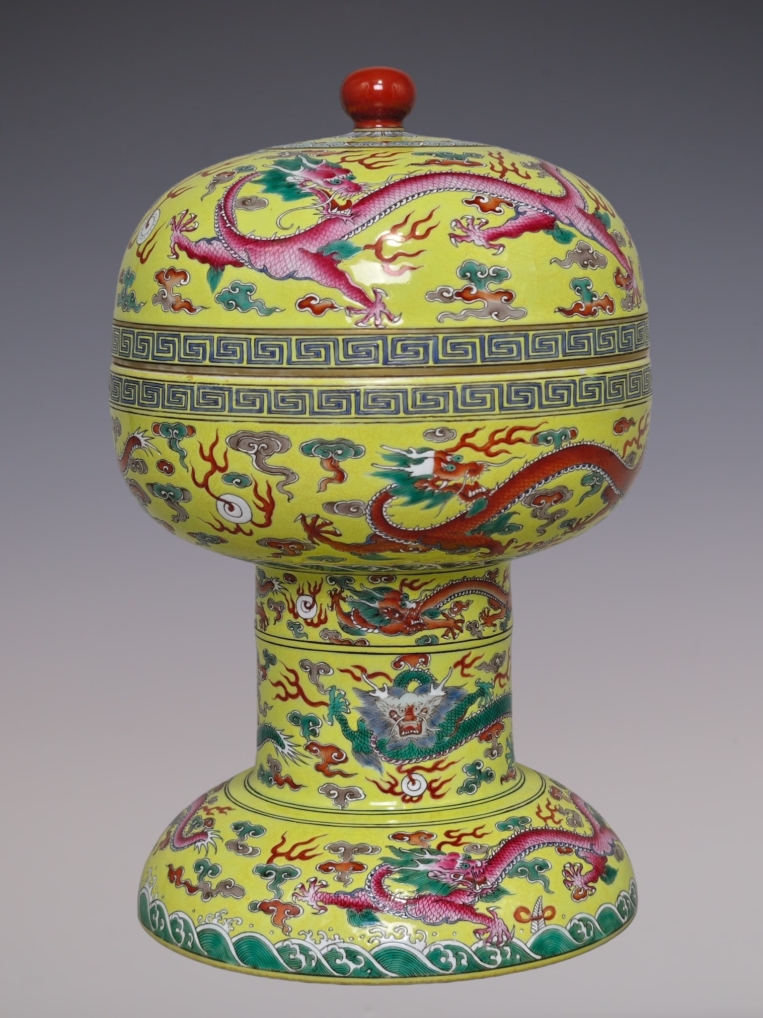 An Exquisite Famille-Rose Dragon Pattern Seawater Pattern Censer: An Exquisite Famille-Rose Dragon Pattern Seawater Pattern Censer Qing Dynasty, China Guangxu Six-character Mark