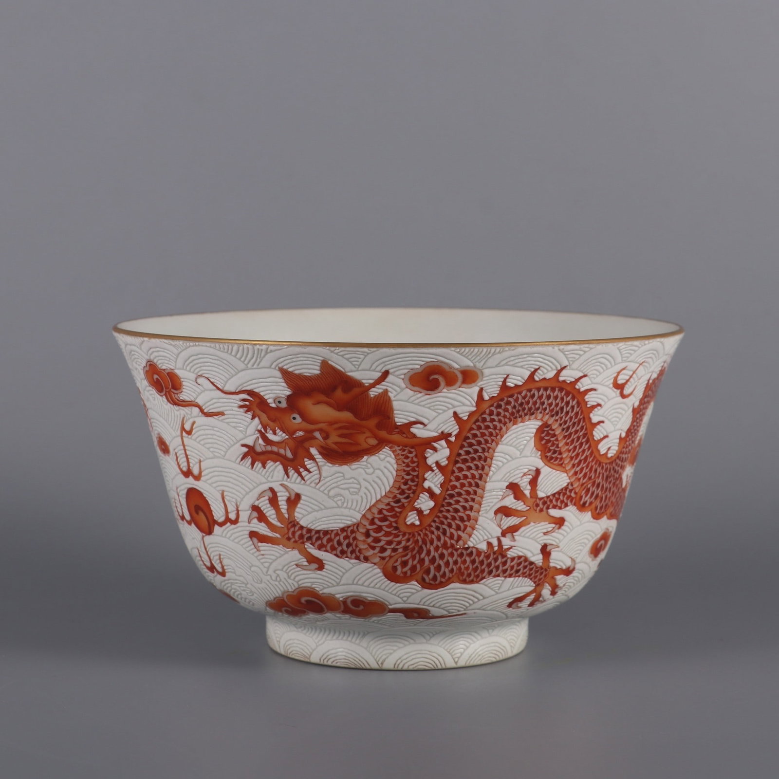 An Exquisite Iron-Red Seawater Pattern Dragon Pattern Bowl (1 of 9)
