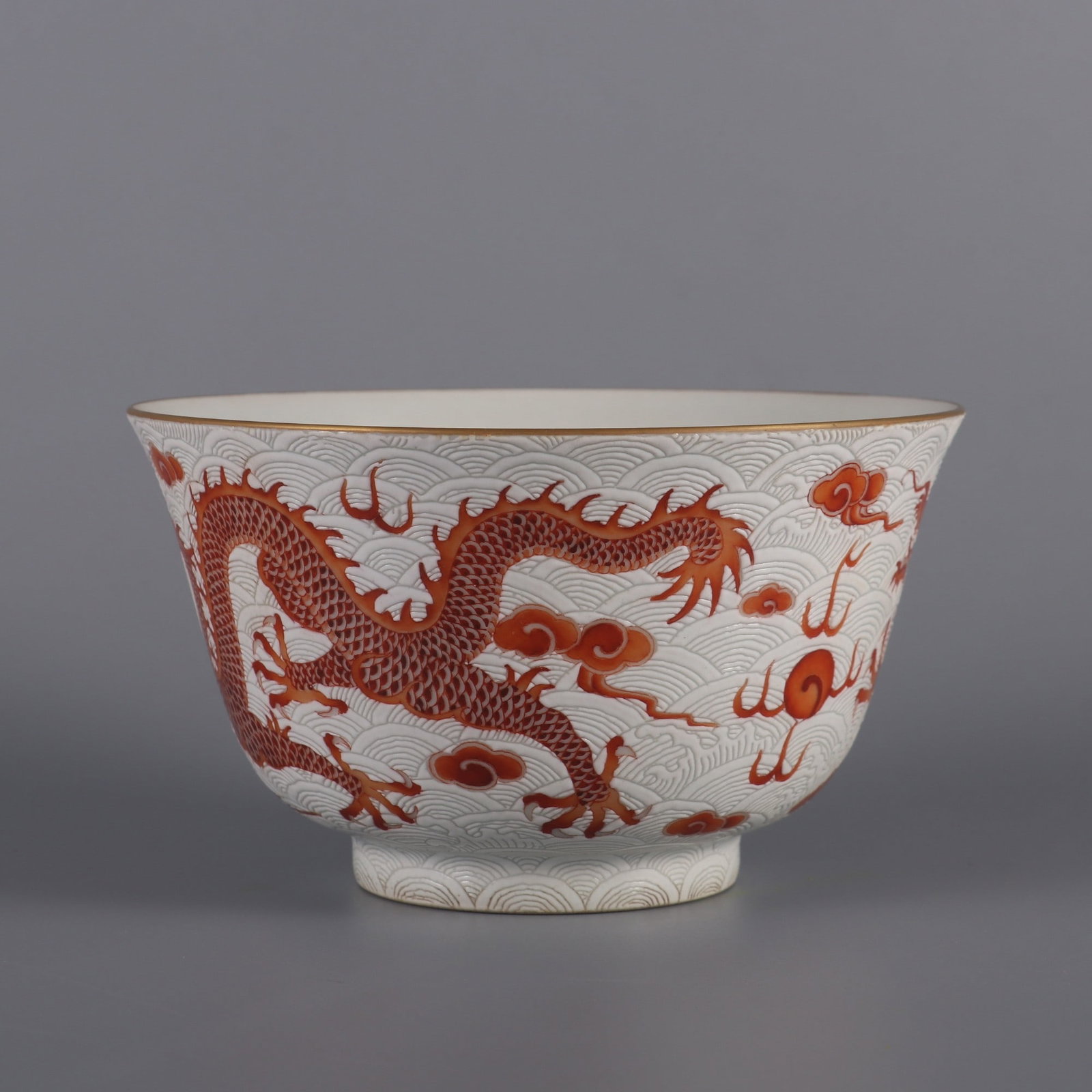 An Exquisite Iron-Red Seawater Pattern Dragon Pattern Bowl - 2