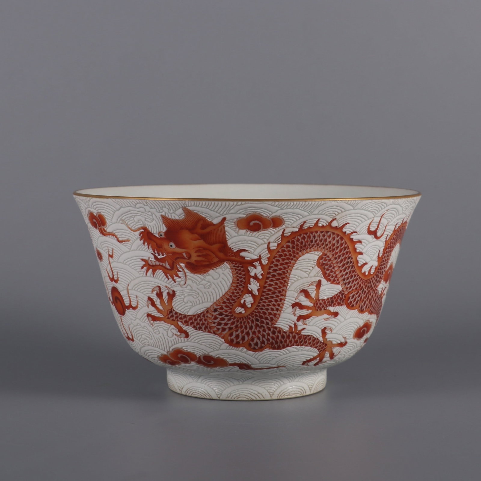 An Exquisite Iron-Red Seawater Pattern Dragon Pattern Bowl - 3