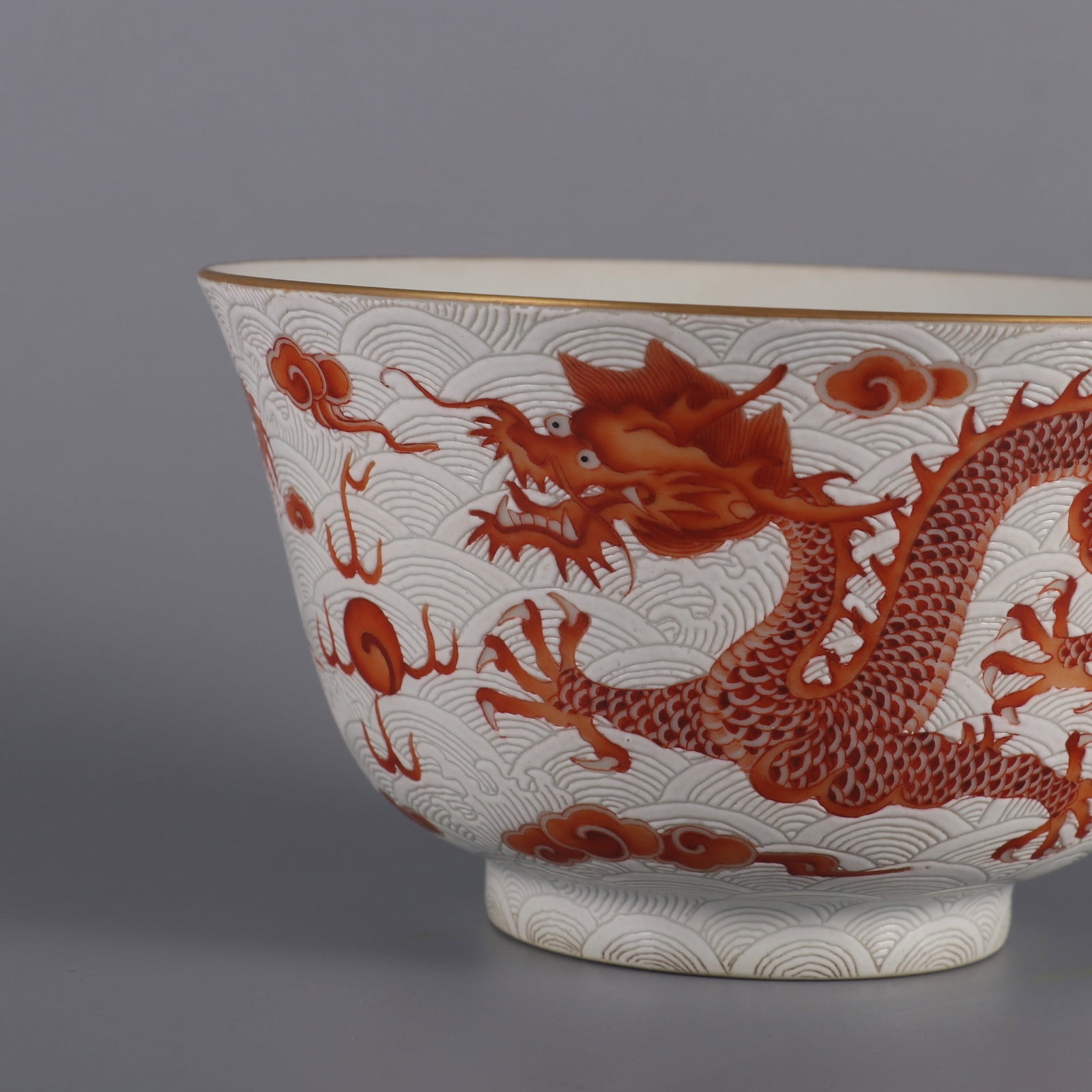 An Exquisite Iron-Red Seawater Pattern Dragon Pattern Bowl - 4