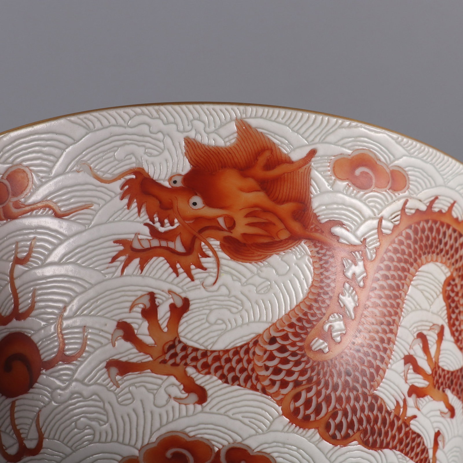 An Exquisite Iron-Red Seawater Pattern Dragon Pattern Bowl - 5