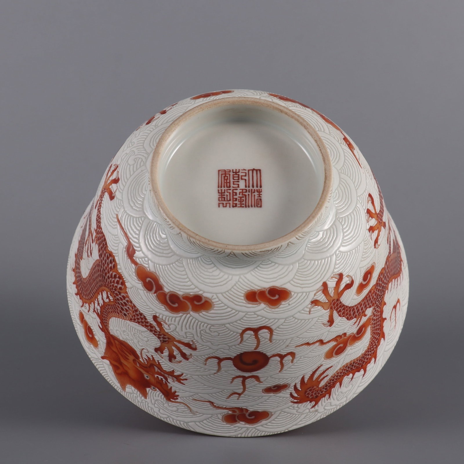 An Exquisite Iron-Red Seawater Pattern Dragon Pattern Bowl - 9