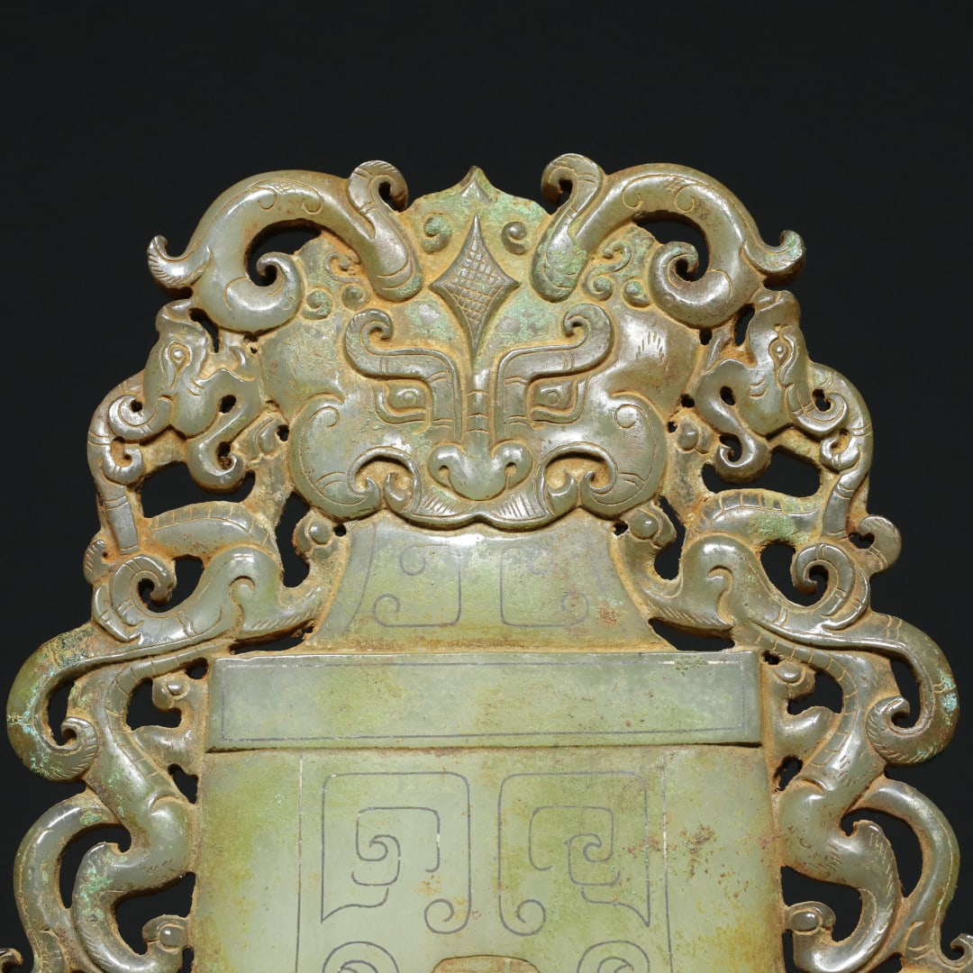 An Exquisite White Jade Dragon Pattern Beast-Face Pattern Ornament - 6