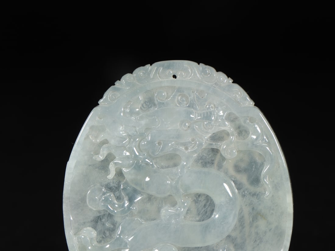 An Exquisite Jadeite Dragon Pattern Pendant - 2