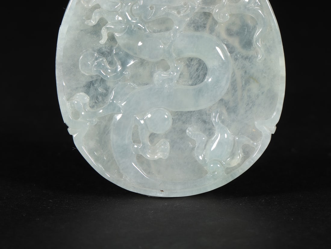 An Exquisite Jadeite Dragon Pattern Pendant - 3