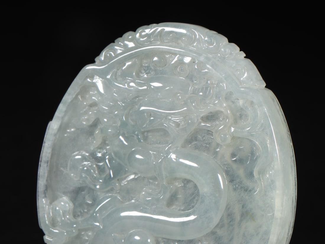 An Exquisite Jadeite Dragon Pattern Pendant - 5
