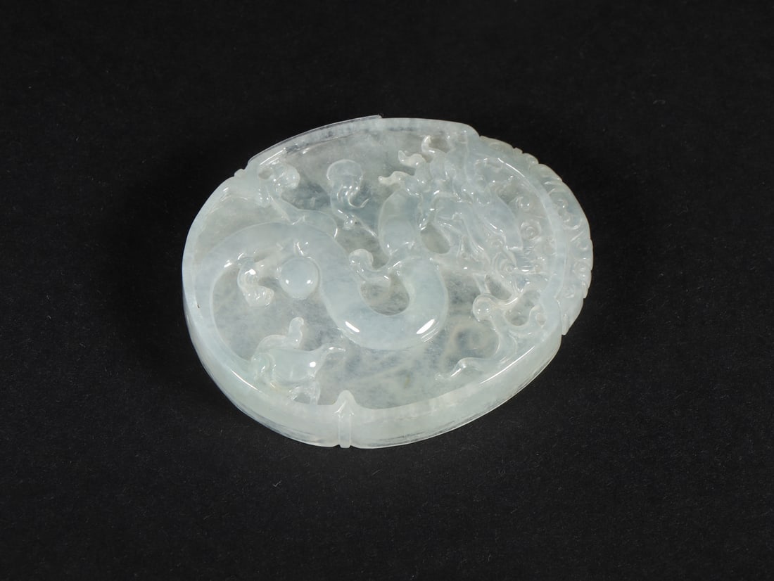 An Exquisite Jadeite Dragon Pattern Pendant - 9