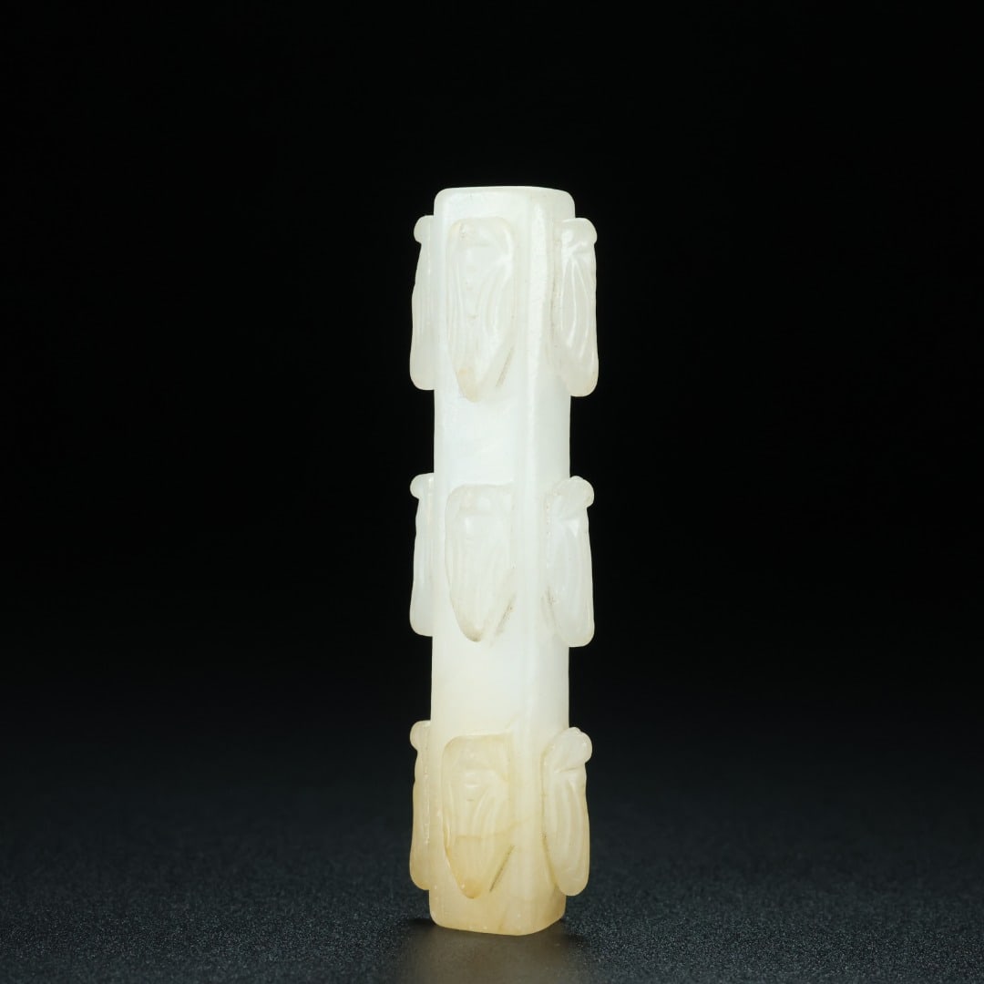 An Exquisite White Jade Ornament - 4