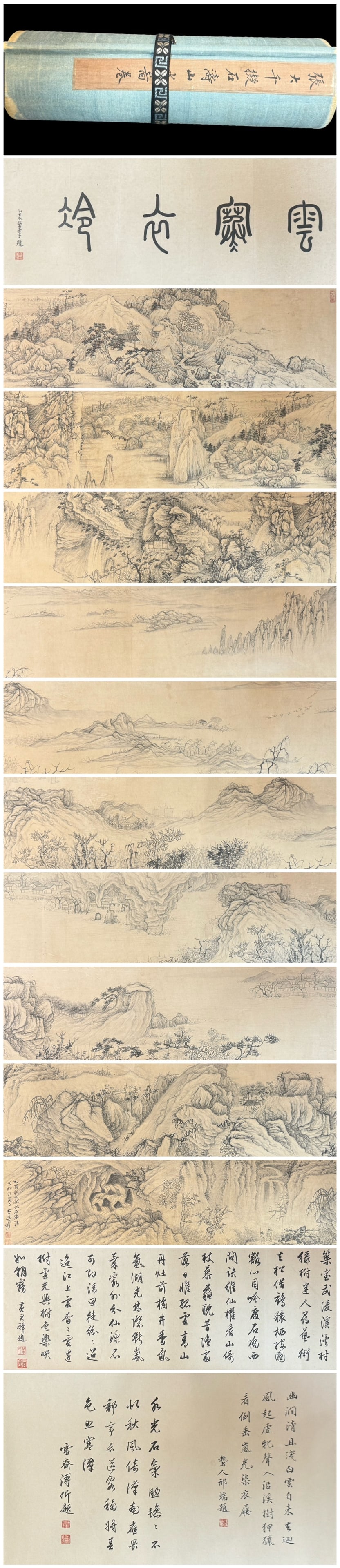 A Chinese Hand Scroll Ink Painting of Landscape on Silk: A Chinese Hand Scroll Ink Painting of Landscape on Silk Zhang daqian Size:322inx9.6in张大千擬石涛山水圖