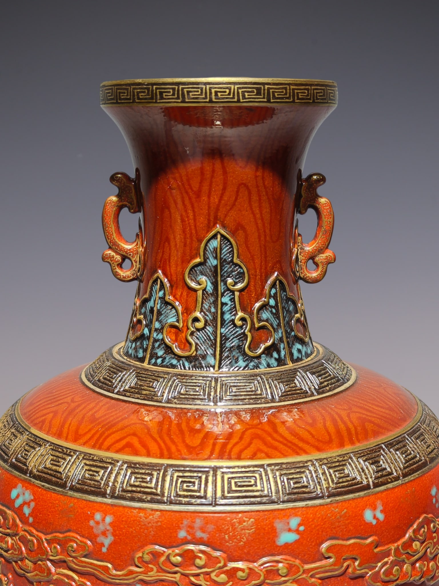 An Exquisite Iron-Red Auspicious Cloud Pattern Double-Ears Vase - 6
