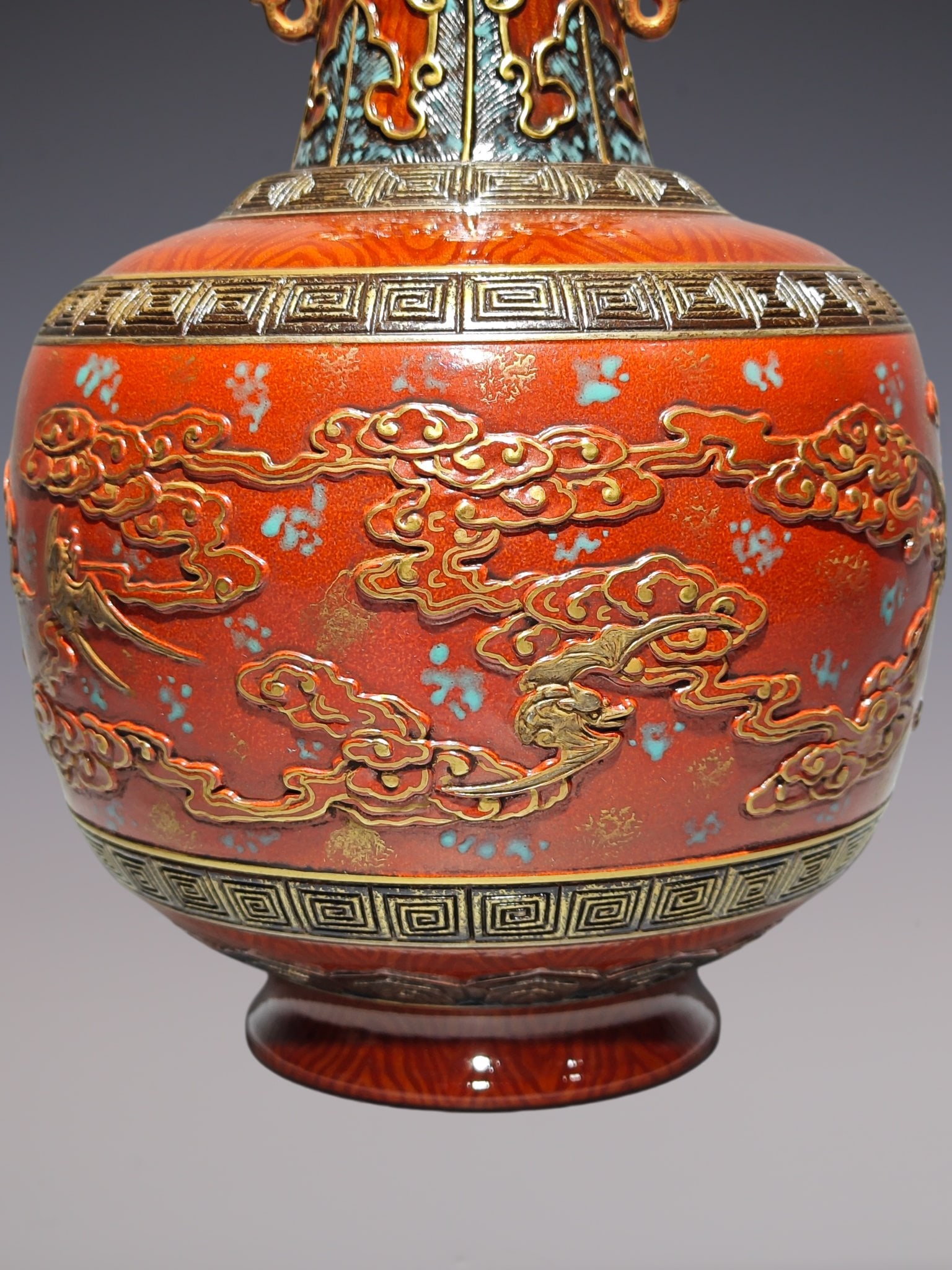 An Exquisite Iron-Red Auspicious Cloud Pattern Double-Ears Vase - 7