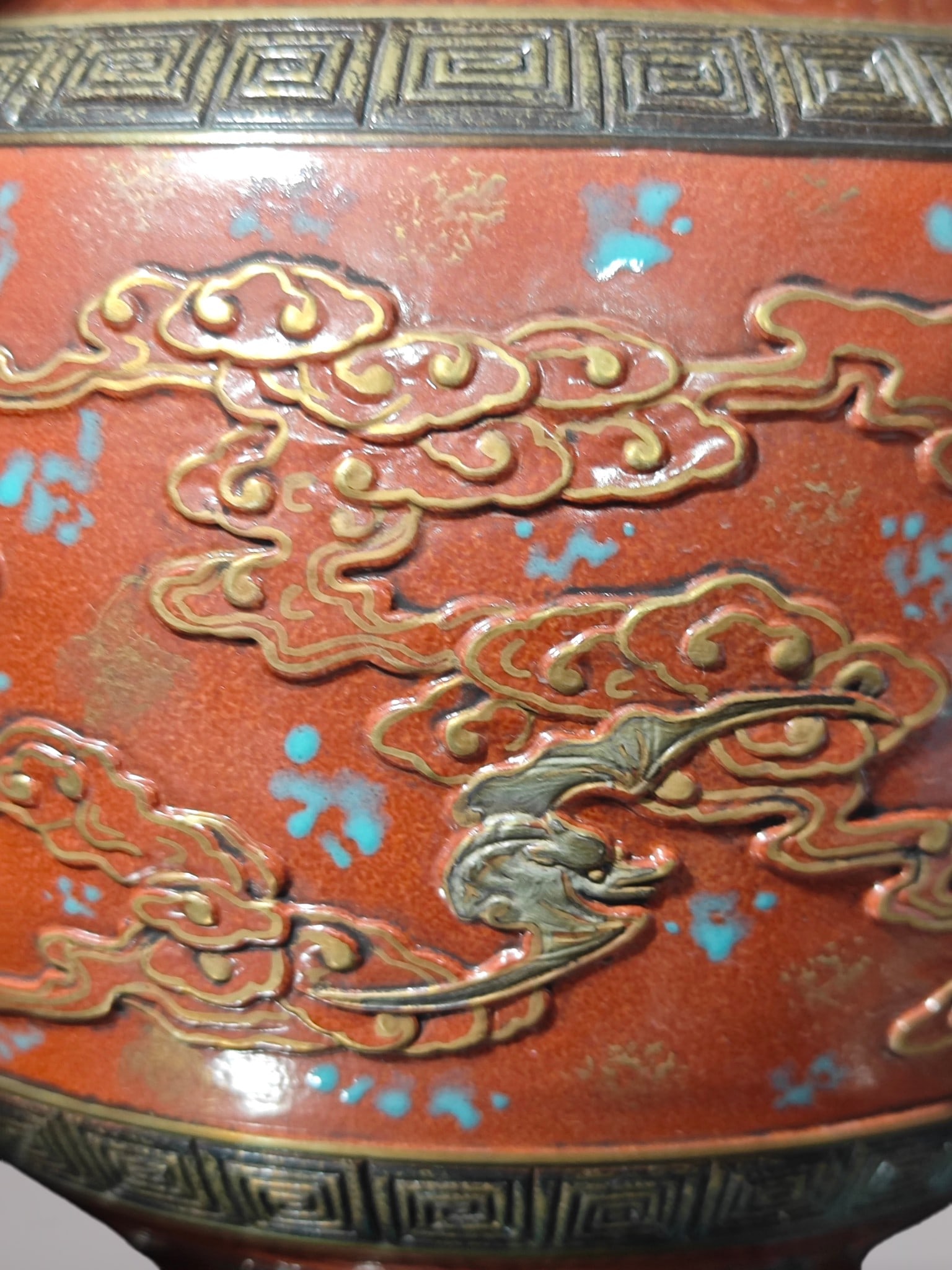 An Exquisite Iron-Red Auspicious Cloud Pattern Double-Ears Vase - 8