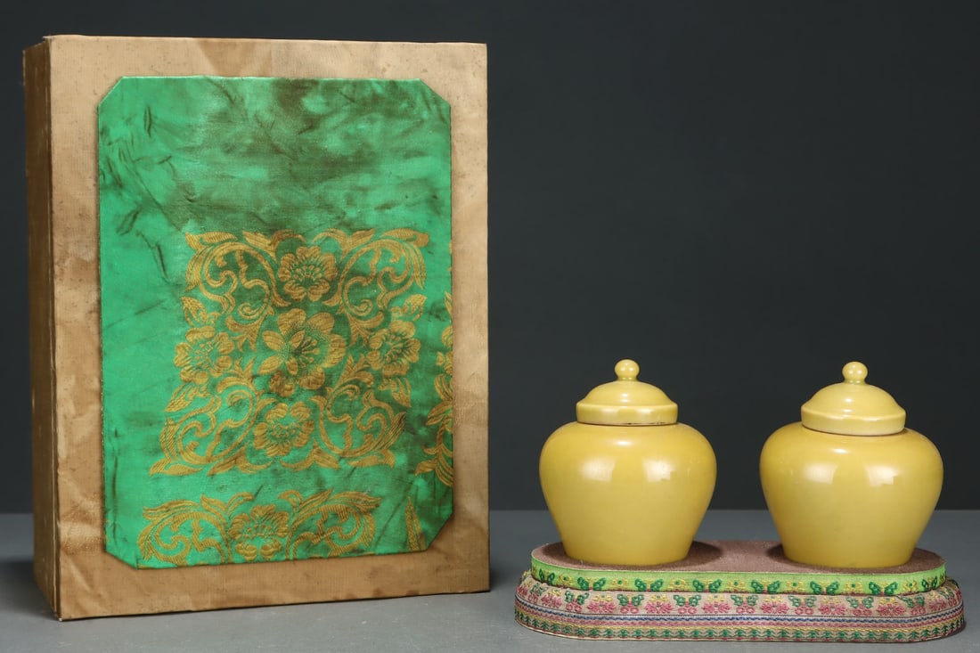 An Exquisite Yellow Glazed Jar - 2