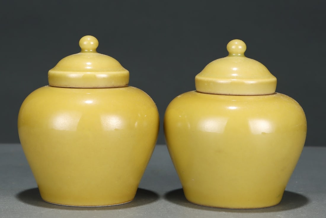 An Exquisite Yellow Glazed Jar - 3
