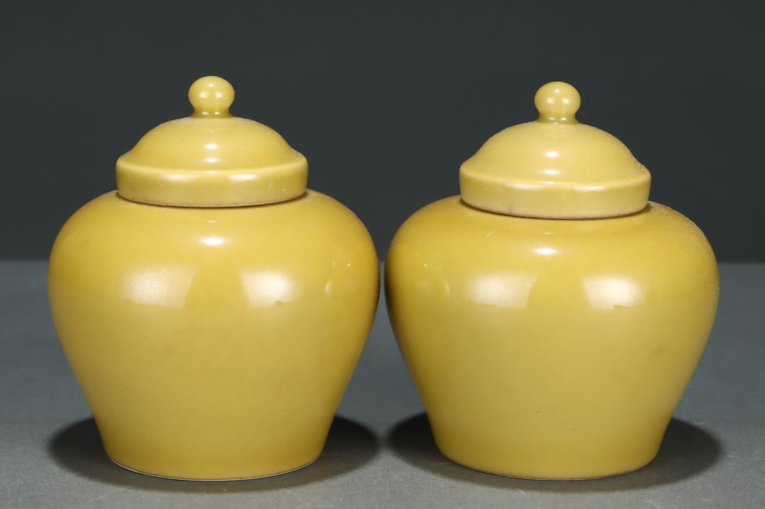 An Exquisite Yellow Glazed Jar - 4