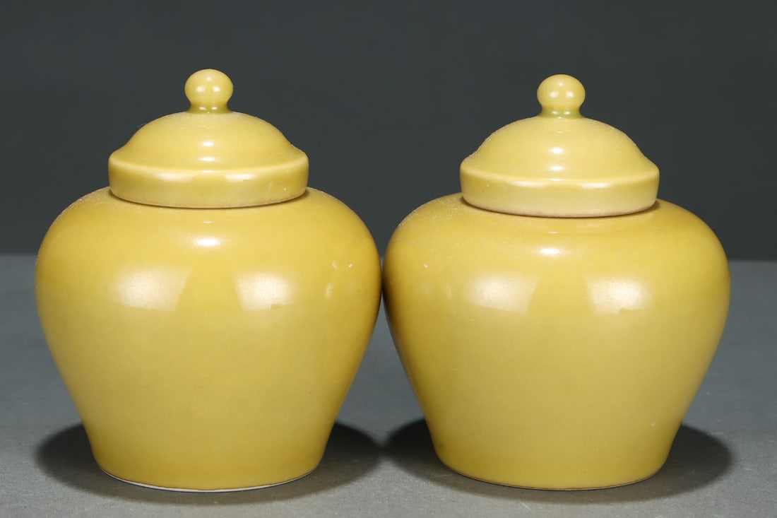 An Exquisite Yellow Glazed Jar - 5