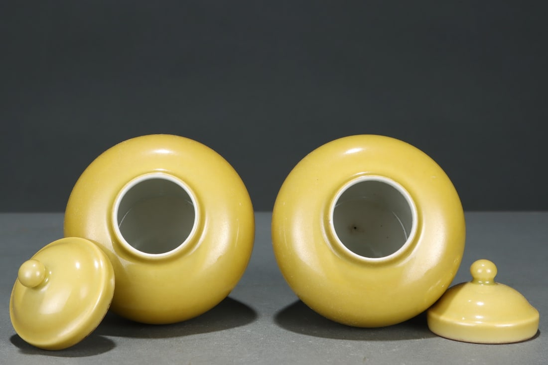 An Exquisite Yellow Glazed Jar - 6
