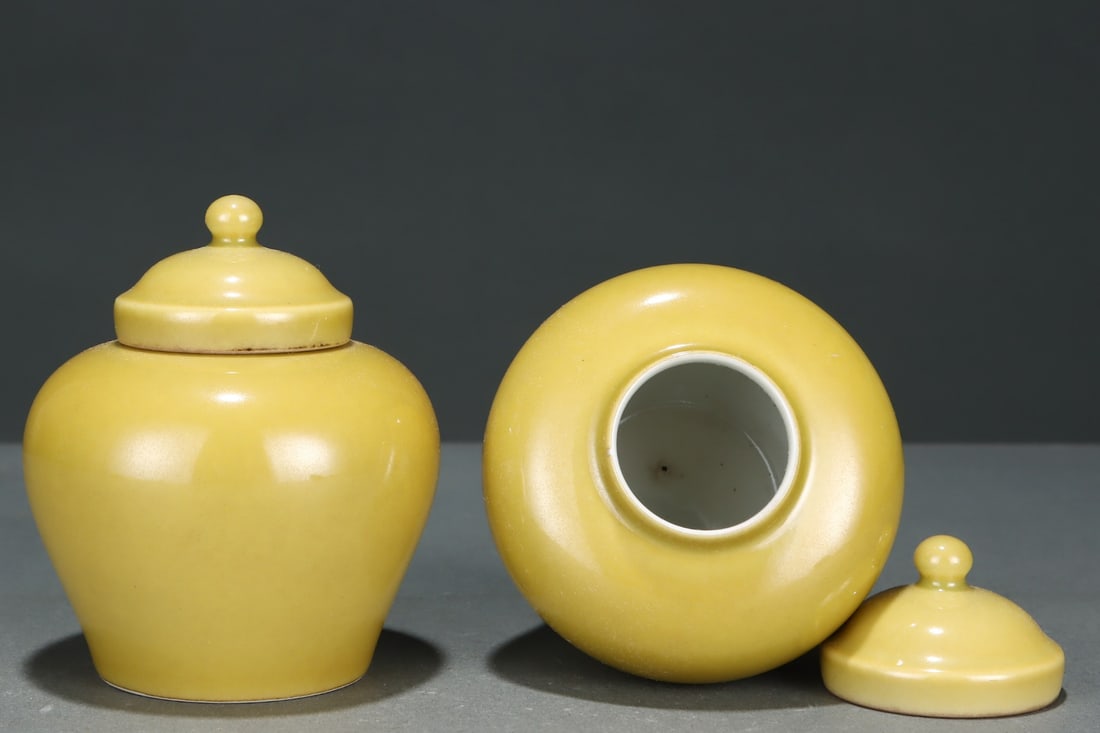 An Exquisite Yellow Glazed Jar - 7