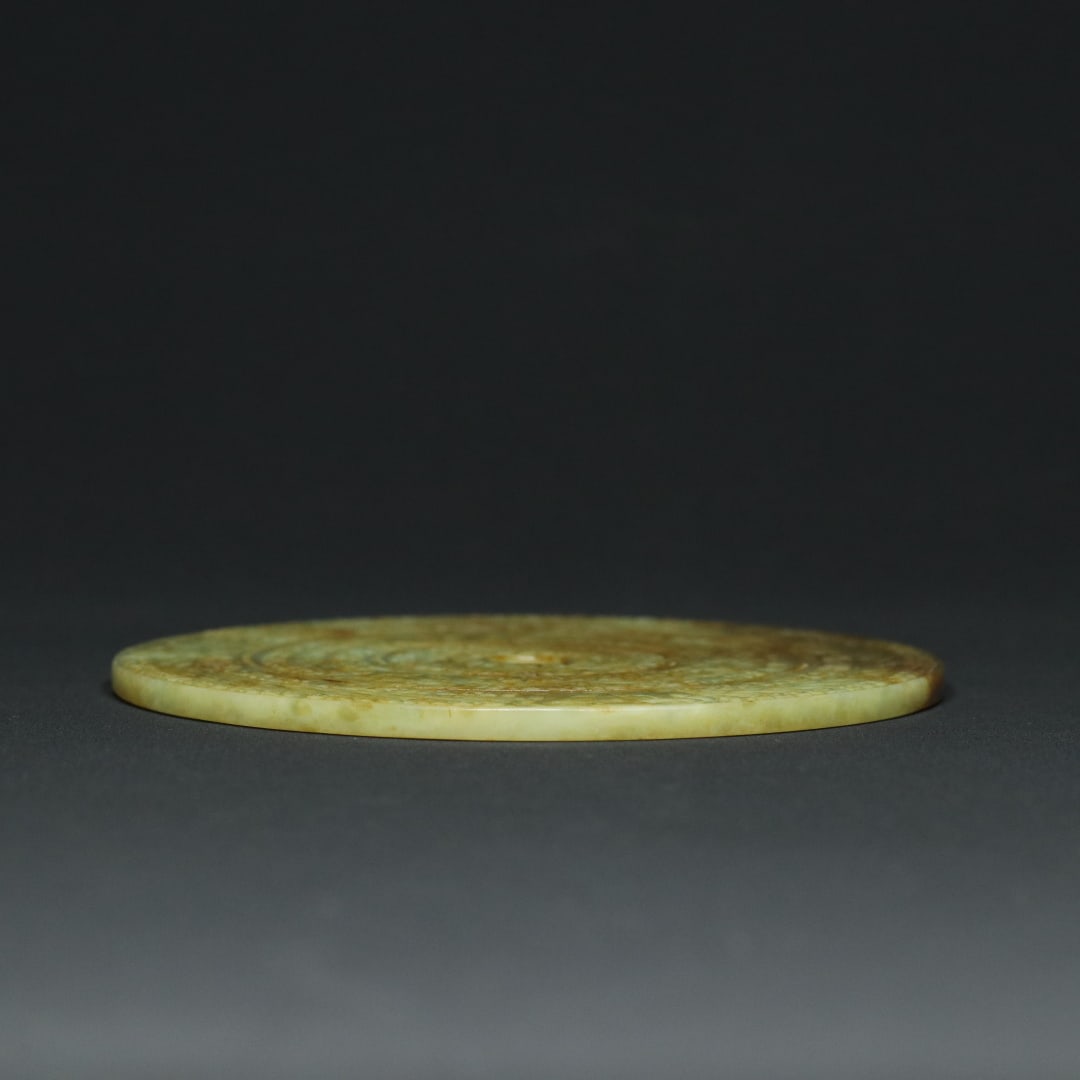An Exquisite White Jade Beast-Face Pattern Ornament - 3