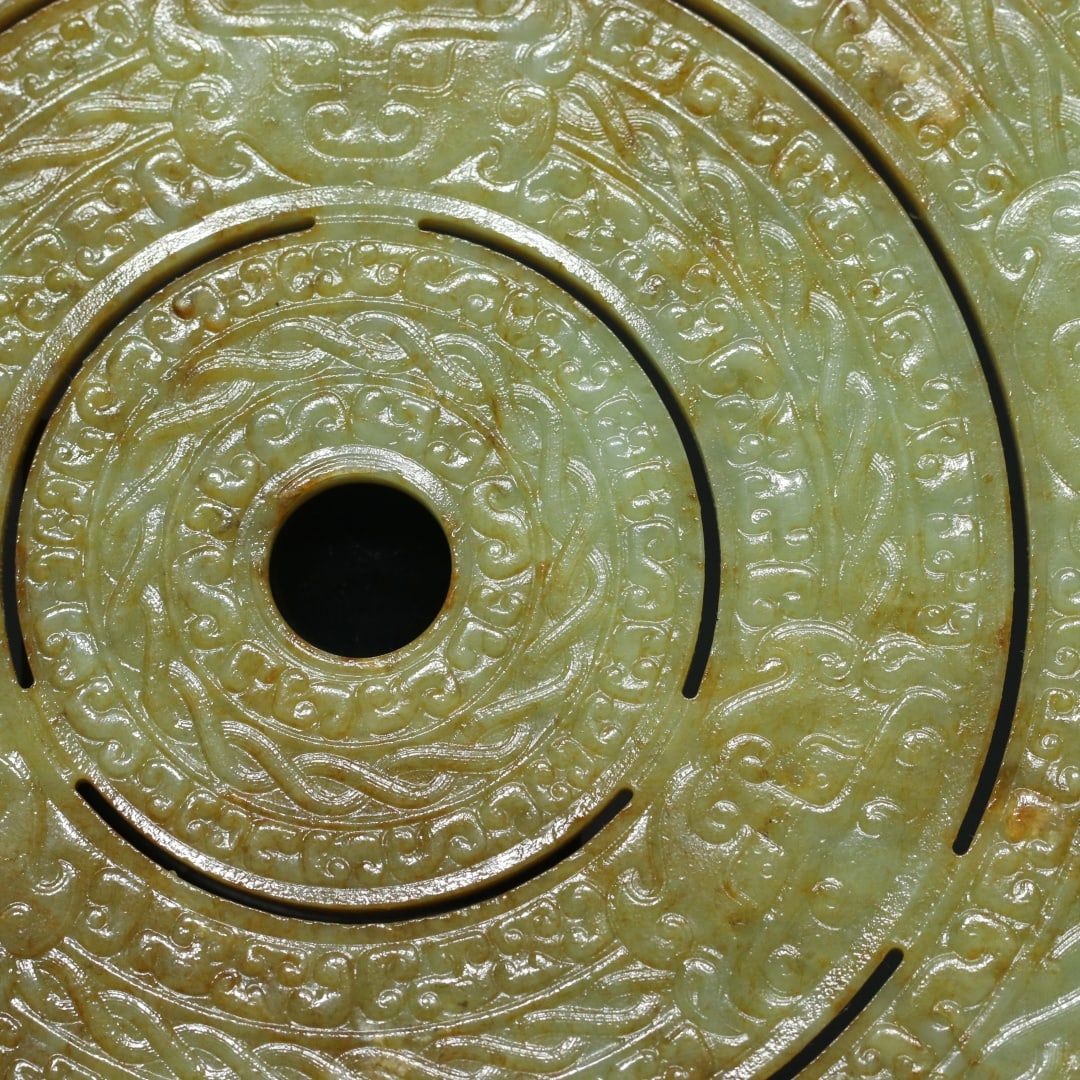 An Exquisite White Jade Beast-Face Pattern Ornament - 6