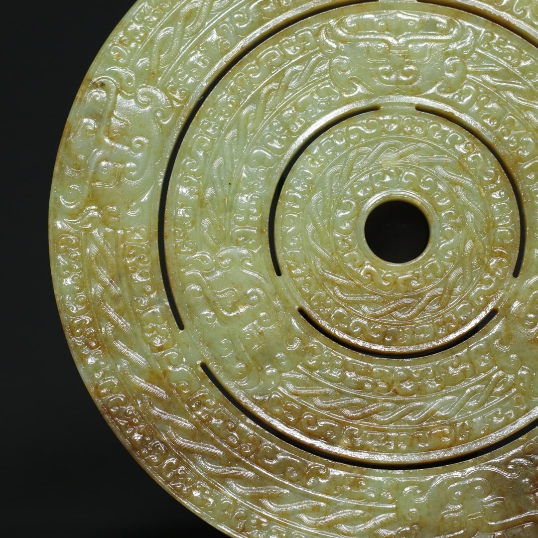 An Exquisite White Jade Beast-Face Pattern Ornament - 8