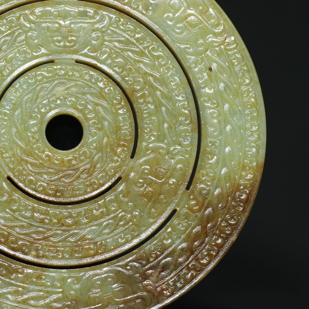 An Exquisite White Jade Beast-Face Pattern Ornament - 9