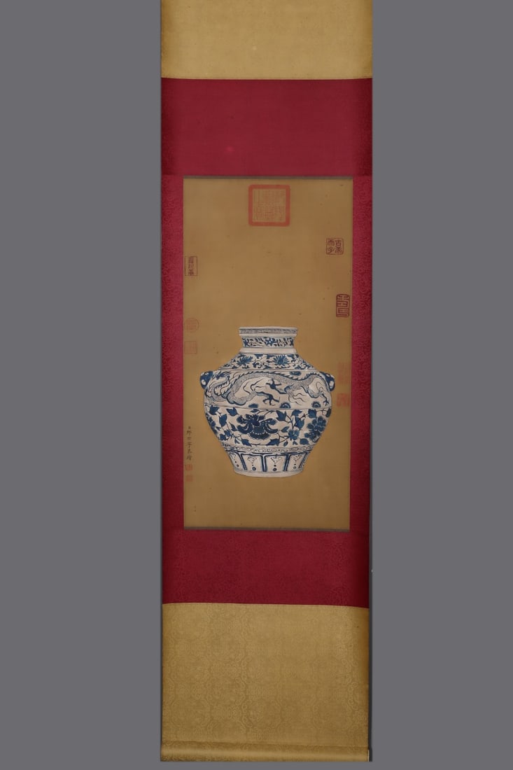An ExquisiteBlue and White Lotus Pattern Dragon Pattern Jar - 5