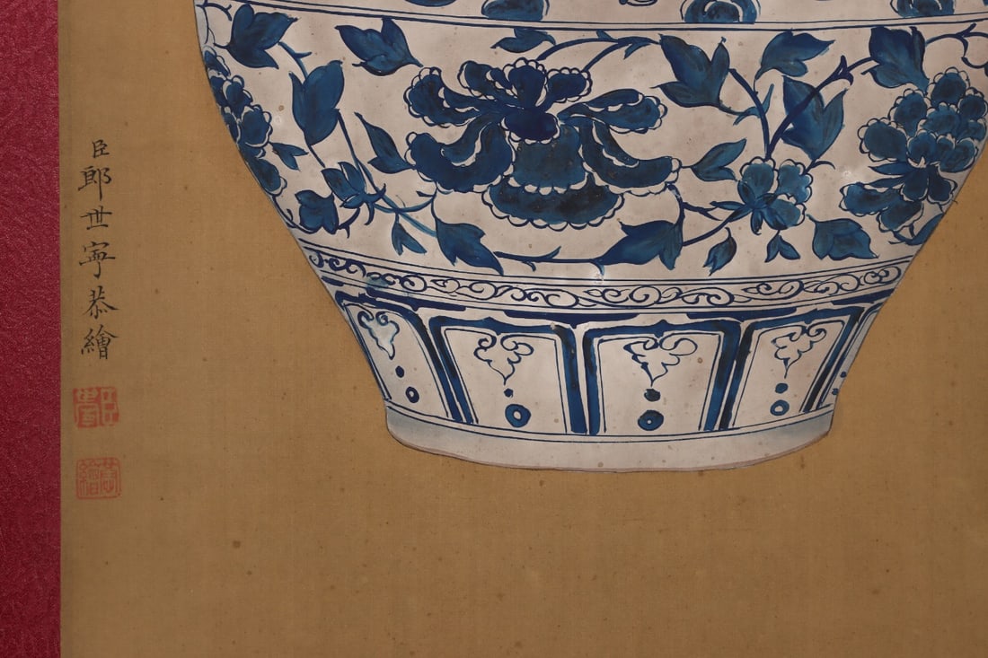 An ExquisiteBlue and White Lotus Pattern Dragon Pattern Jar - 7