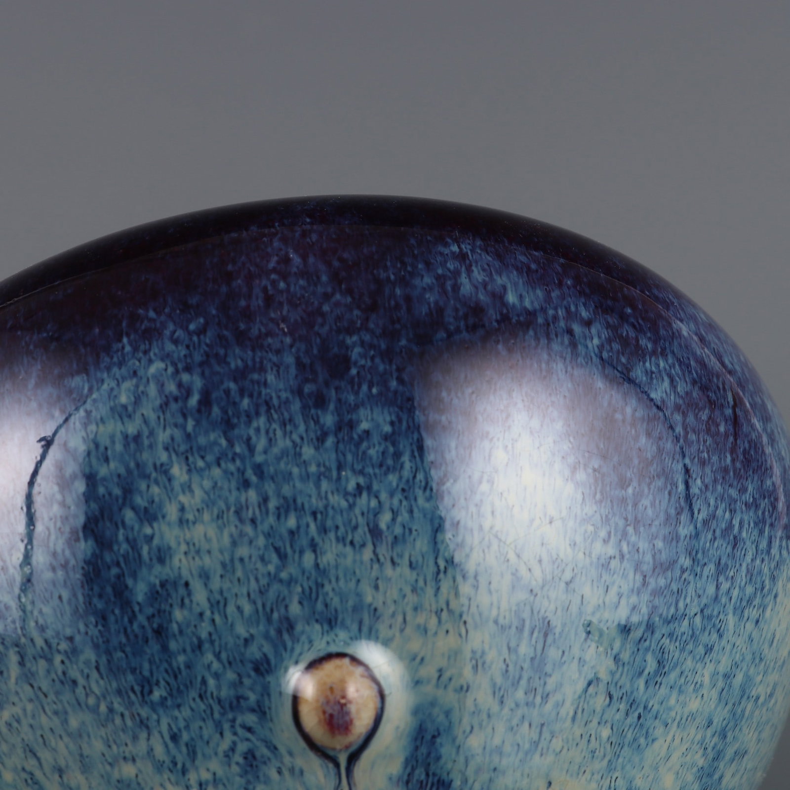 An Exquisite Flambe Glazed Jar - 6