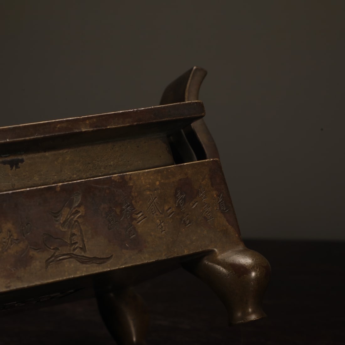An Exquisite Bronze Double-Ears Censer - 6