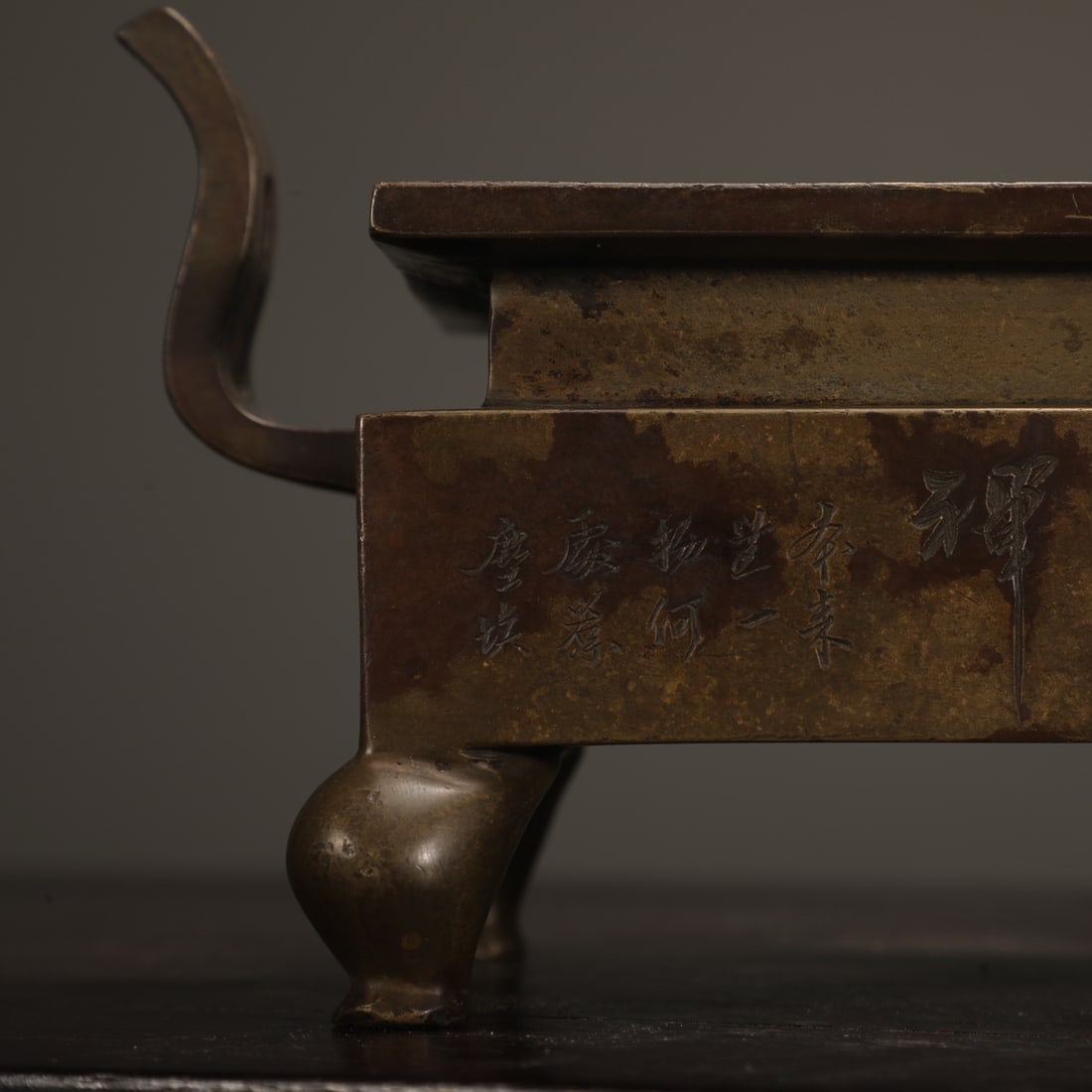 An Exquisite Bronze Double-Ears Censer - 7