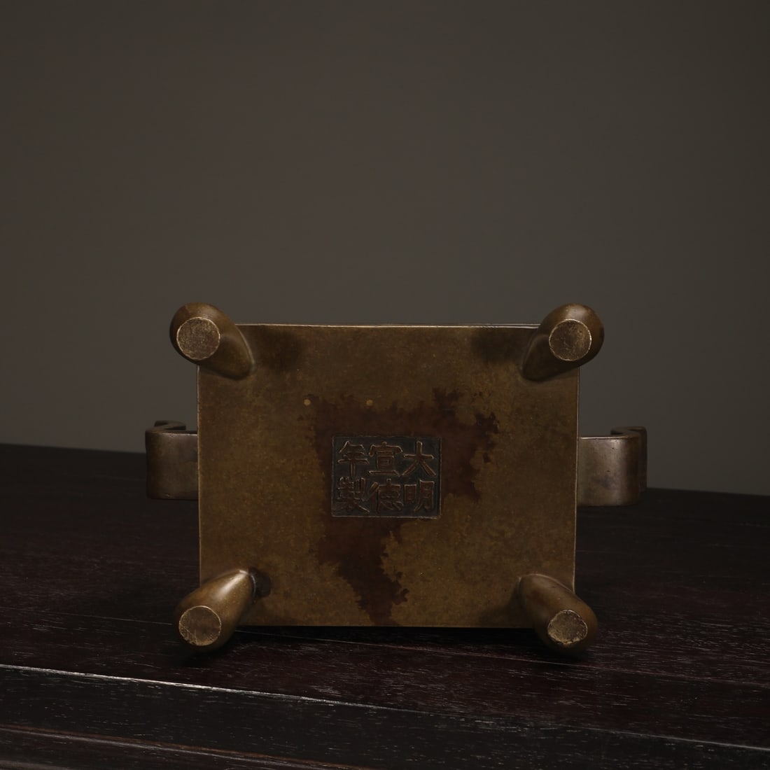 An Exquisite Bronze Double-Ears Censer - 9