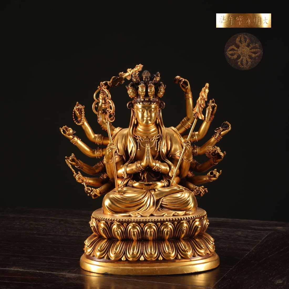An Exquisite Gilt Bronze Statue of Gautama’s Mother: An Exquisite Gilt Bronze Statue of Gautama’s Mother Ming Dynasty, China Yongle Six-character Mark Size:6.9inx6in Weight:2150g铜鎏金准提佛母坐像