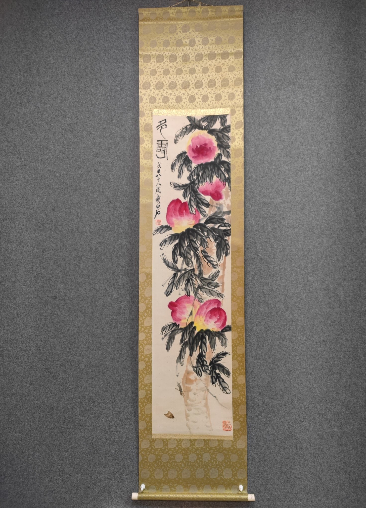 A Chinese Vertical Scroll Ink Painting of Figure Peach on Paper: A Chinese Vertical Scroll Ink Painting of Figure Peach on Paper Qi baishi Without frame Size:53.1inx13.2in齐白石写意寿桃
