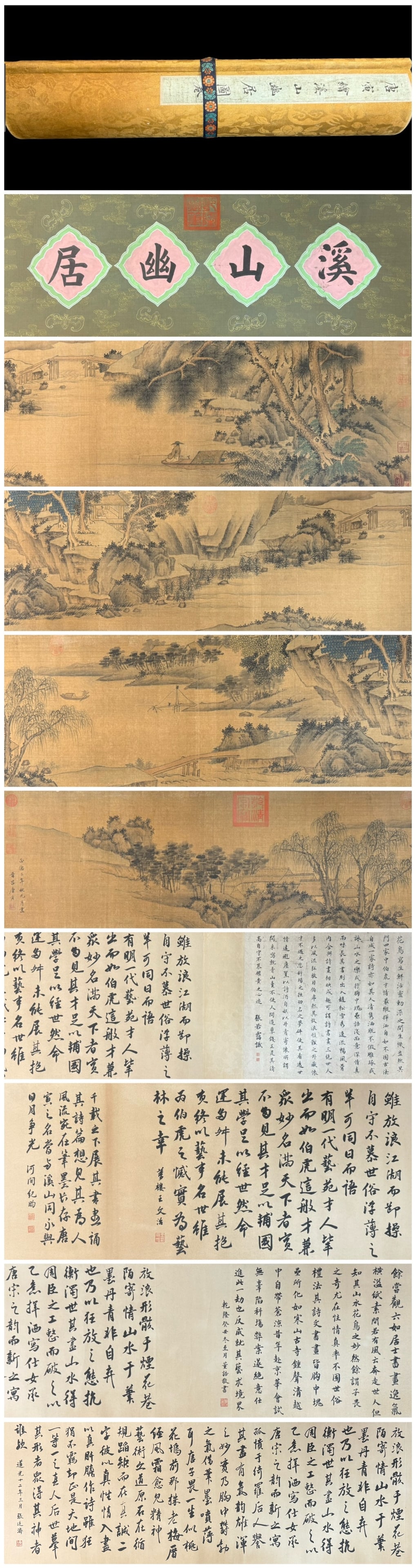 A Chinese Hand Scroll Ink Painting of Landscape on Silk: A Chinese Hand Scroll Ink Painting of Landscape on Silk Tang yin Size:313inx14.3in唐寅繪溪山幽居圖 绢本手卷Size:795cmx36.2cm