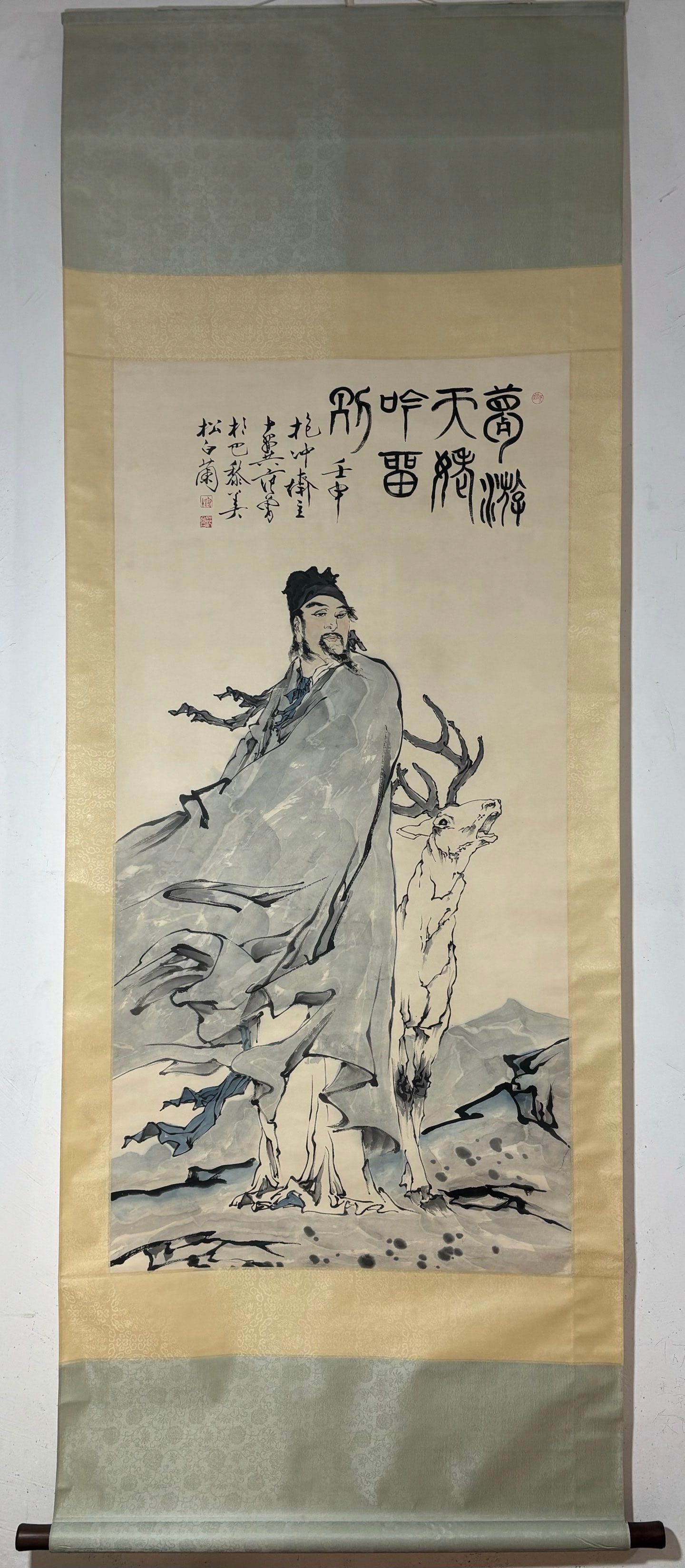 A Chinese Vertical Scroll Ink Painting of Figure on Paper: A Chinese Vertical Scroll Ink Painting of Figure on Paper Fan zeng Without frame Size:53.3inx26.8in范曾人物图 纸本立轴Without frame